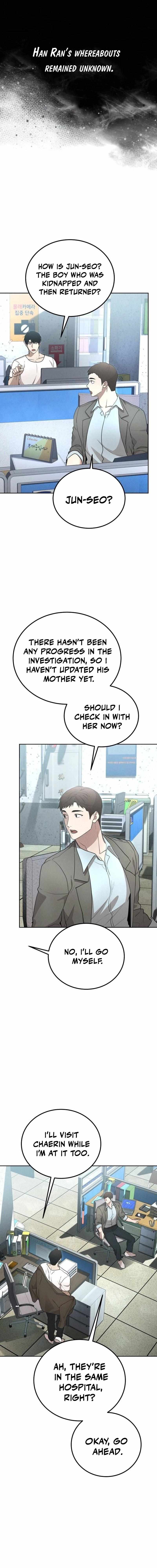 Shift - Manhwa Chapter 9 16